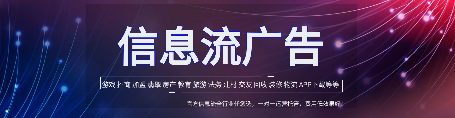 冕宁sem广告