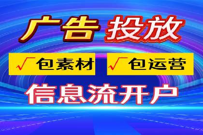 SEM服务公司助力互联网营销案例